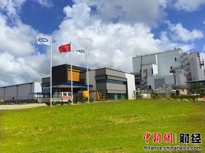 中新攜手，共育未來 雅士利國際深化合作，開啟乳業(yè)新篇章